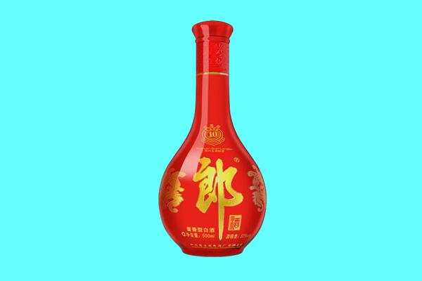 临沂莒南县郎酒回收.jpg
