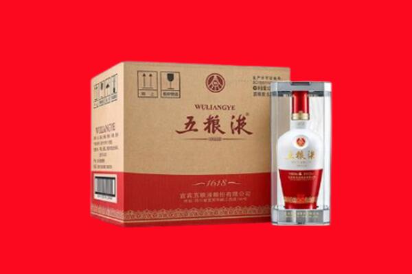 临沂莒南县回收五粮液