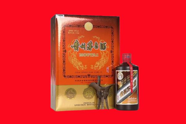 临沂莒南县回收30年茅台
