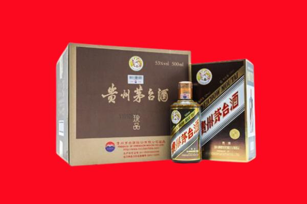 临沂莒南县回收50年茅台