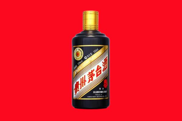 临沂莒南县回收茅台酒瓶