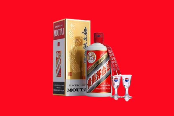 临沂莒南县回收贵州茅台酒